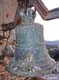 torre23